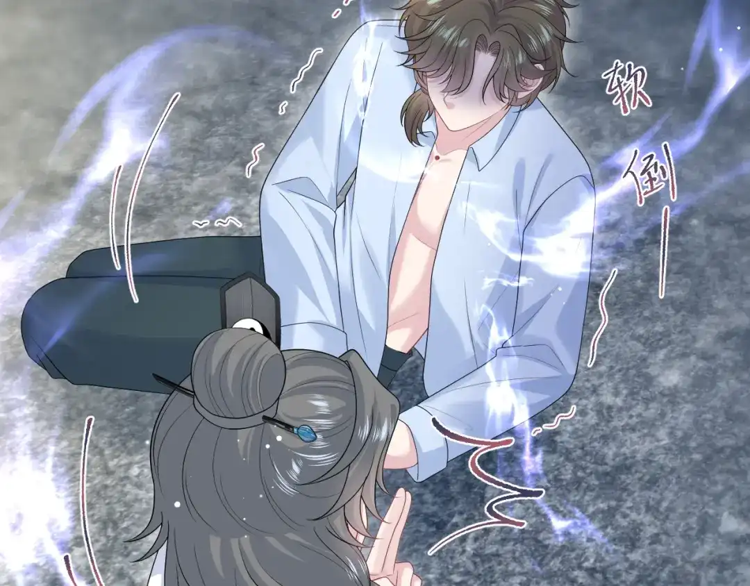 第253页