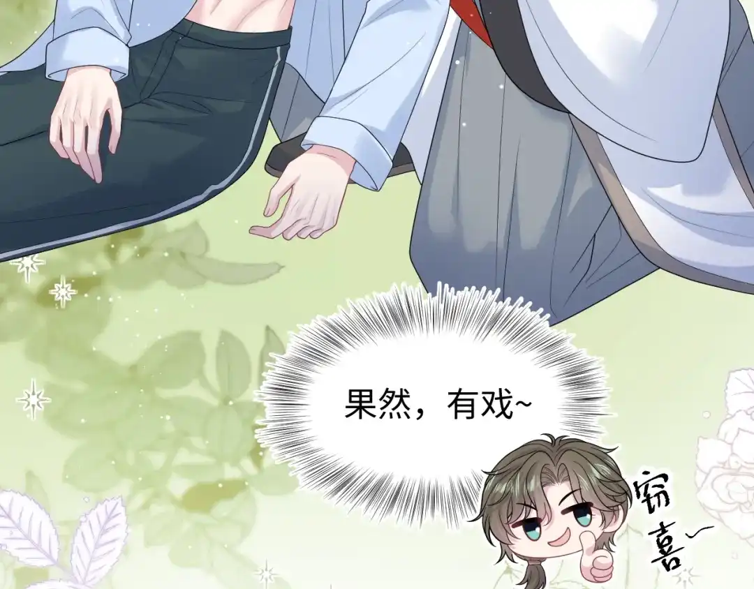 第273页