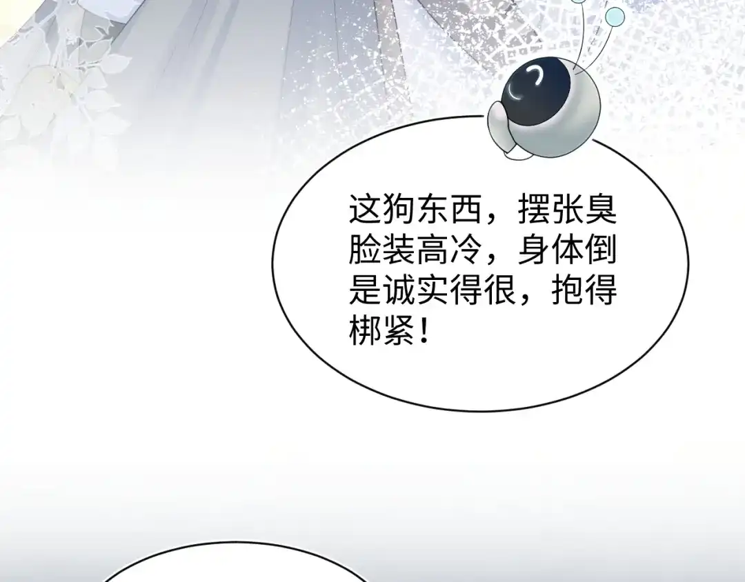 第321页