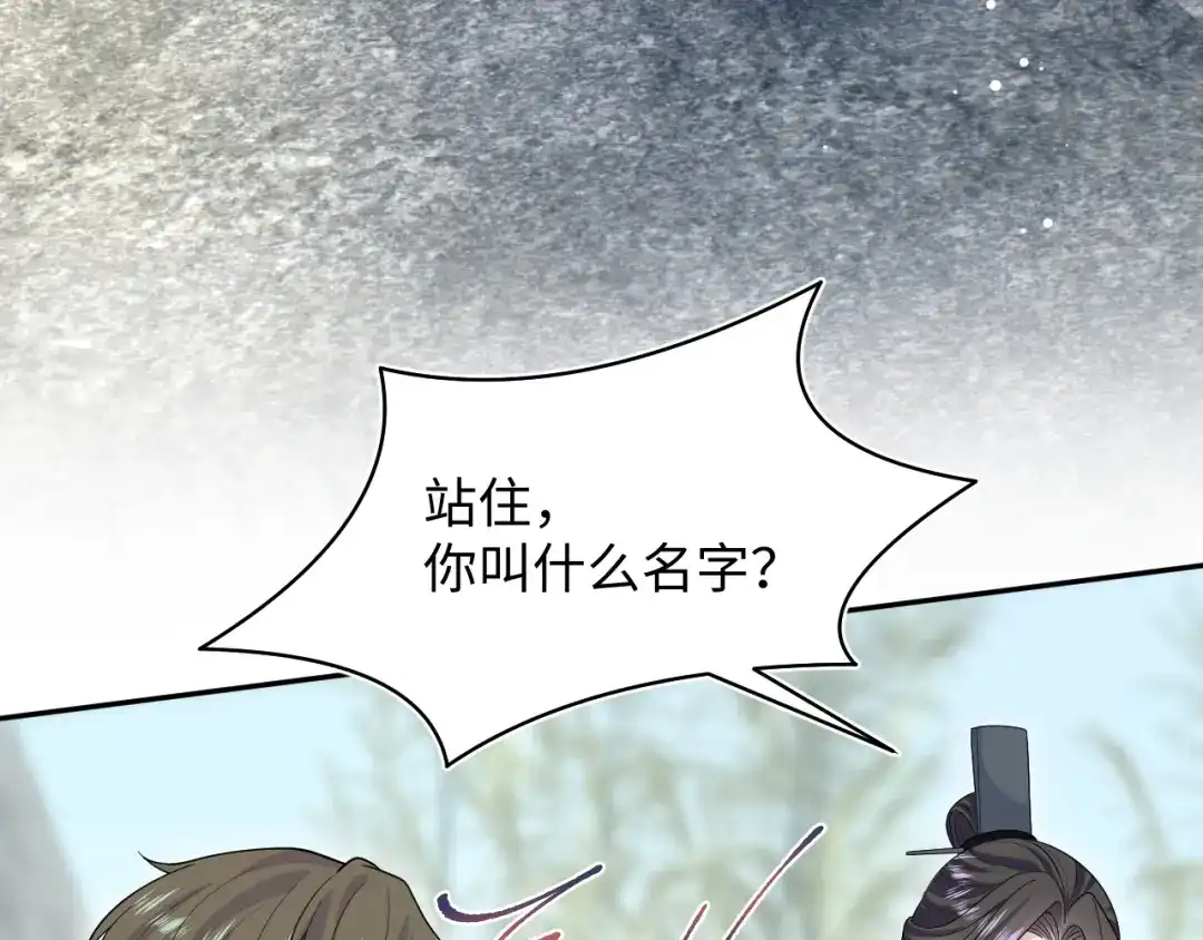 第349页