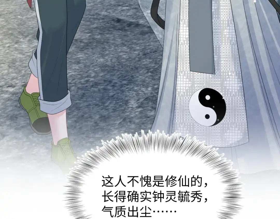 第369页