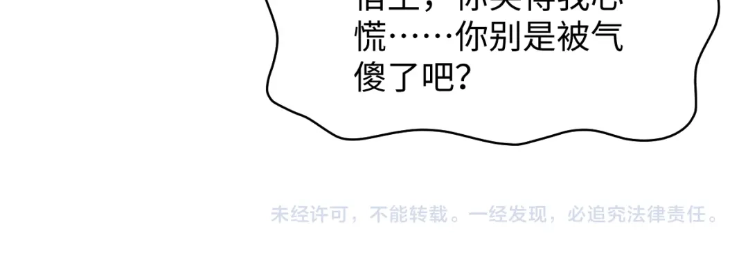 第417页