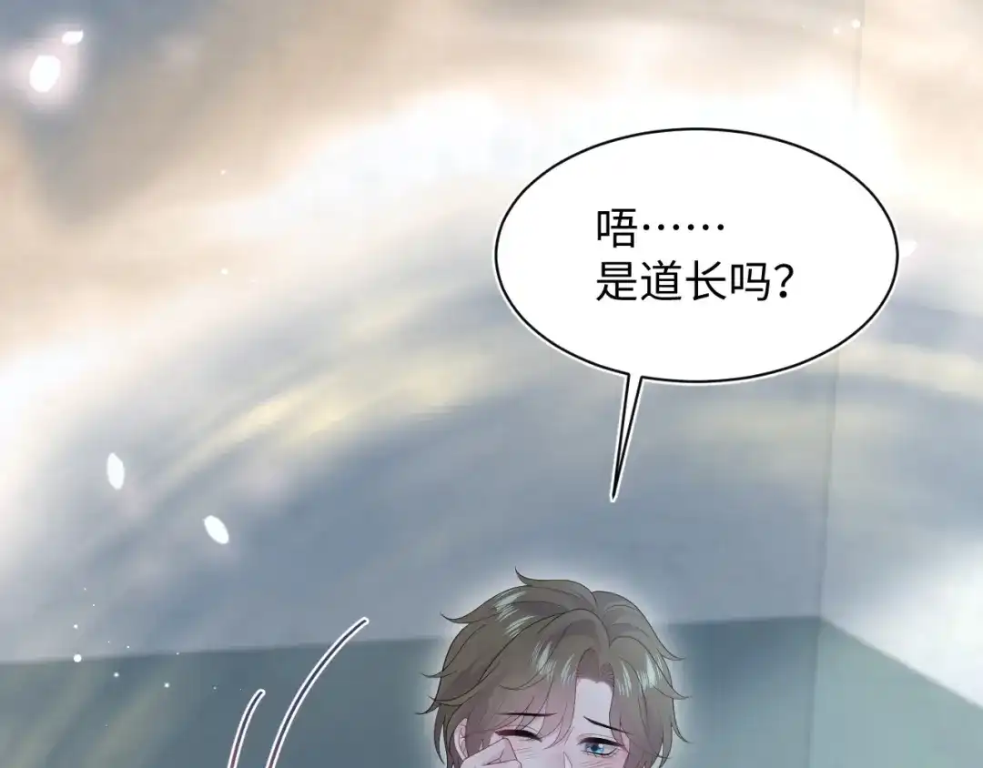 第237页