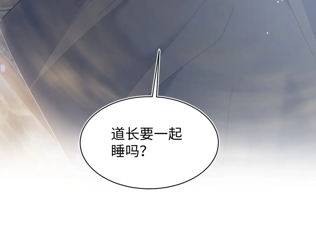 第245页