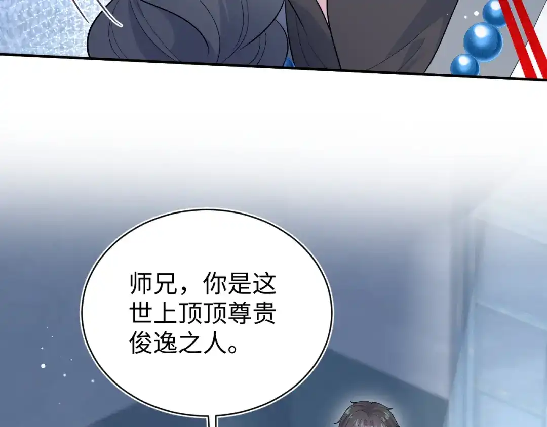第301页