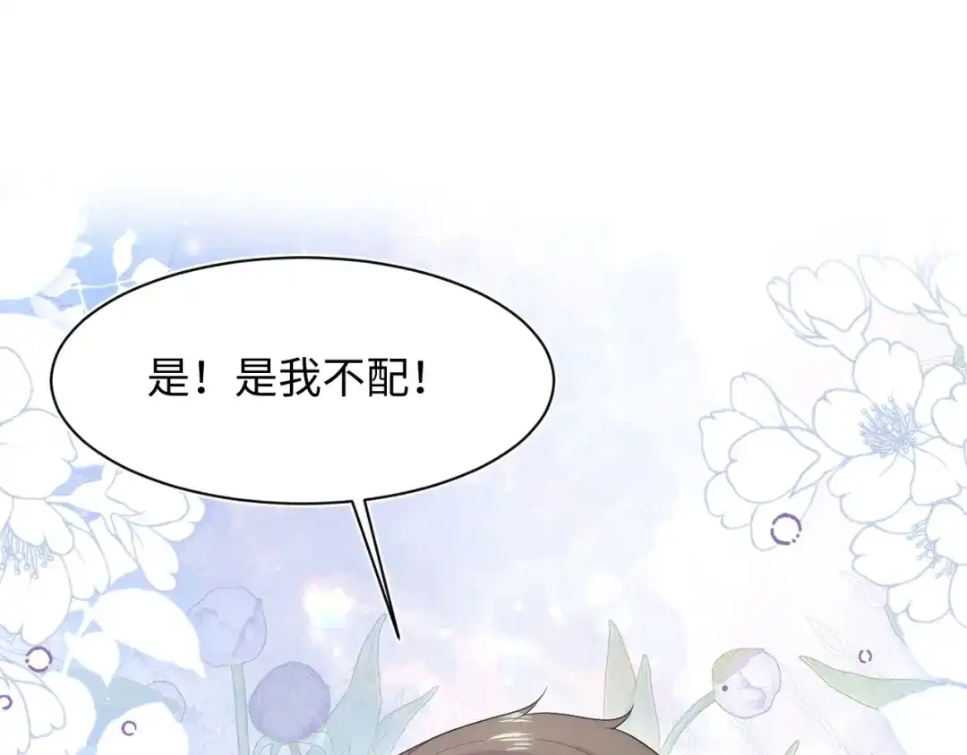 第377页