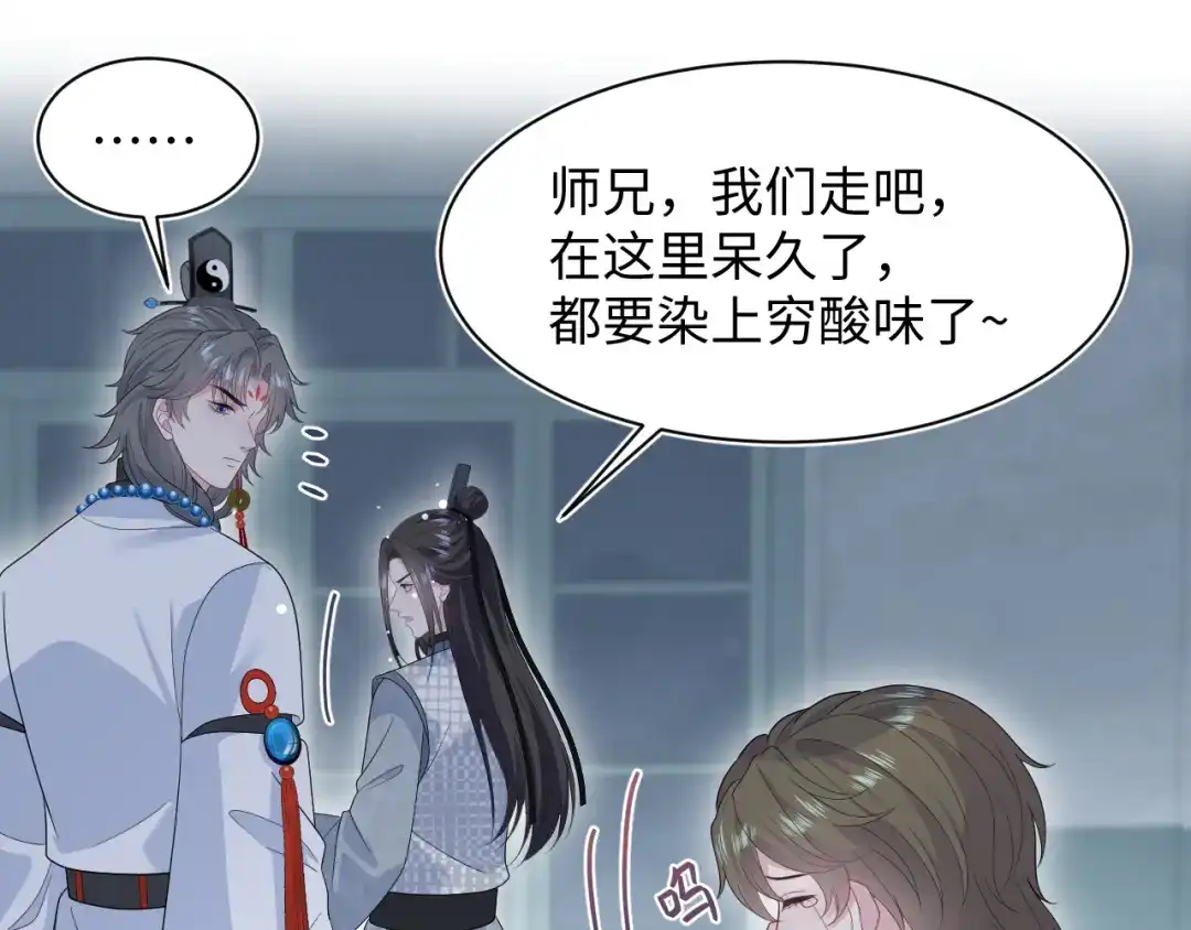第389页