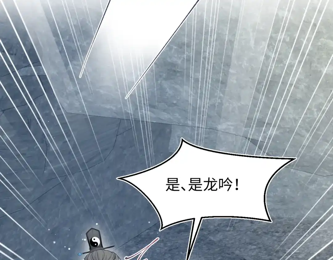 第413页