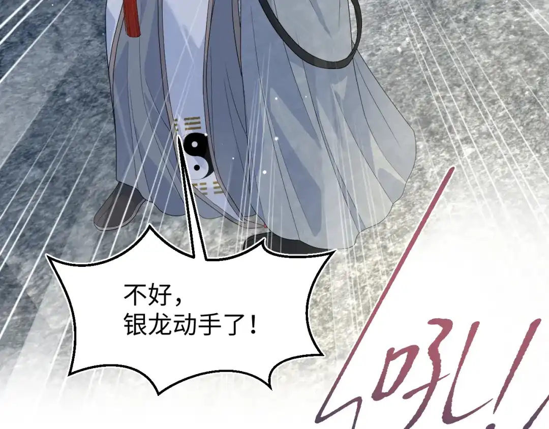 第421页
