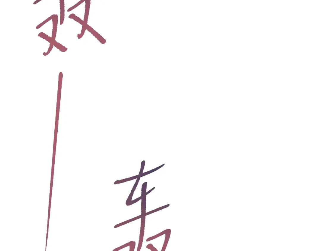 第429页