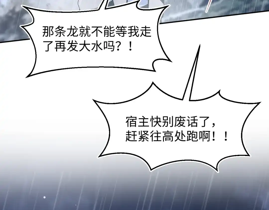 第445页