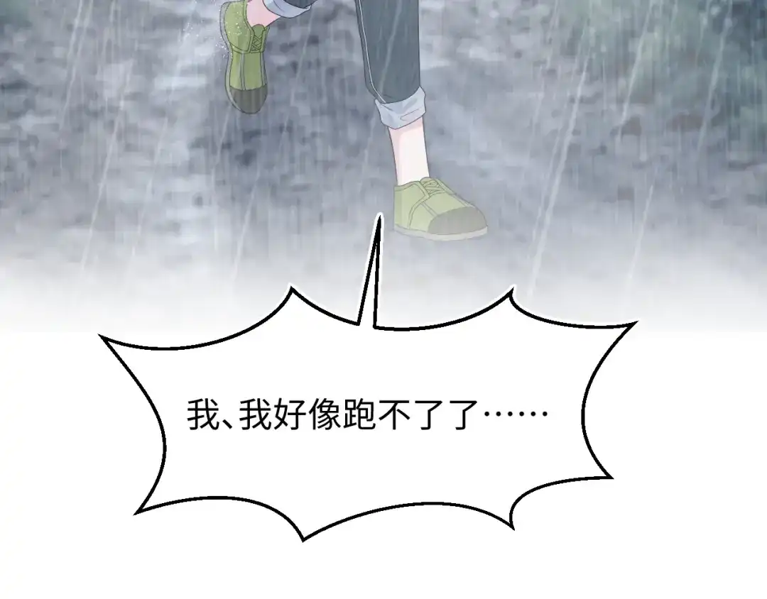 第461页