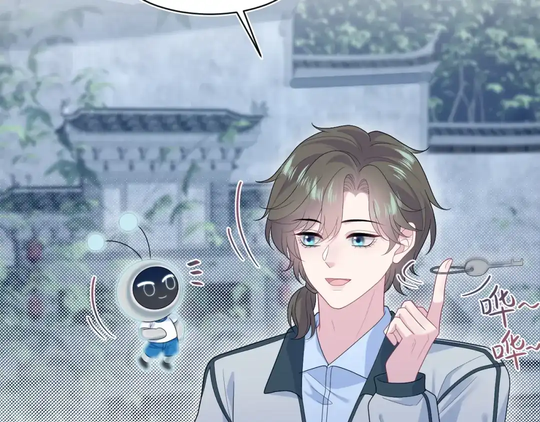 第197页