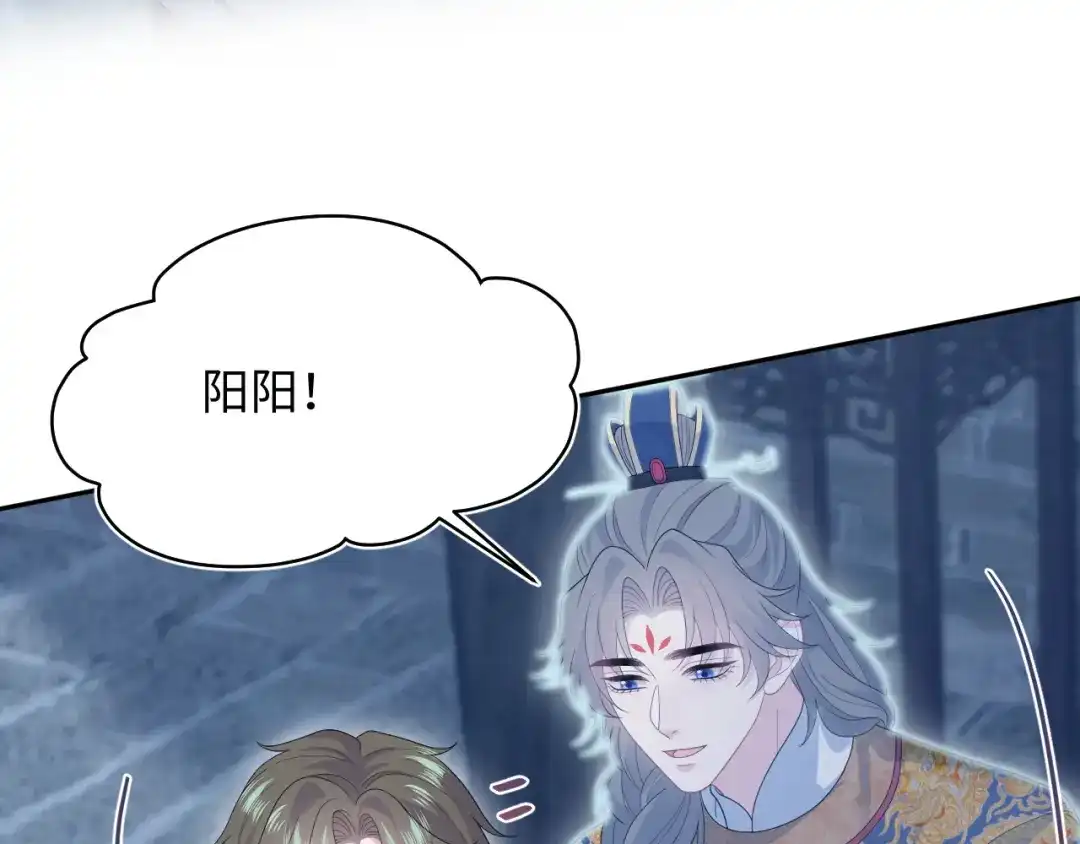 第221页