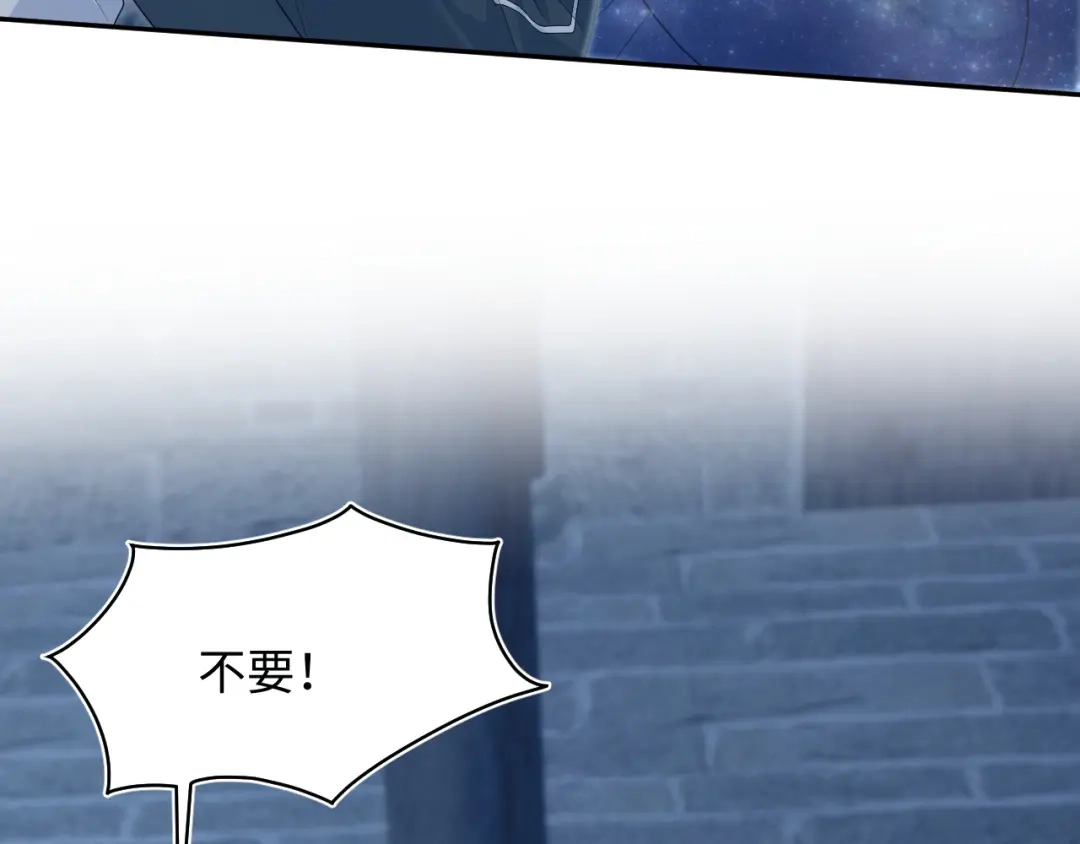 第229页