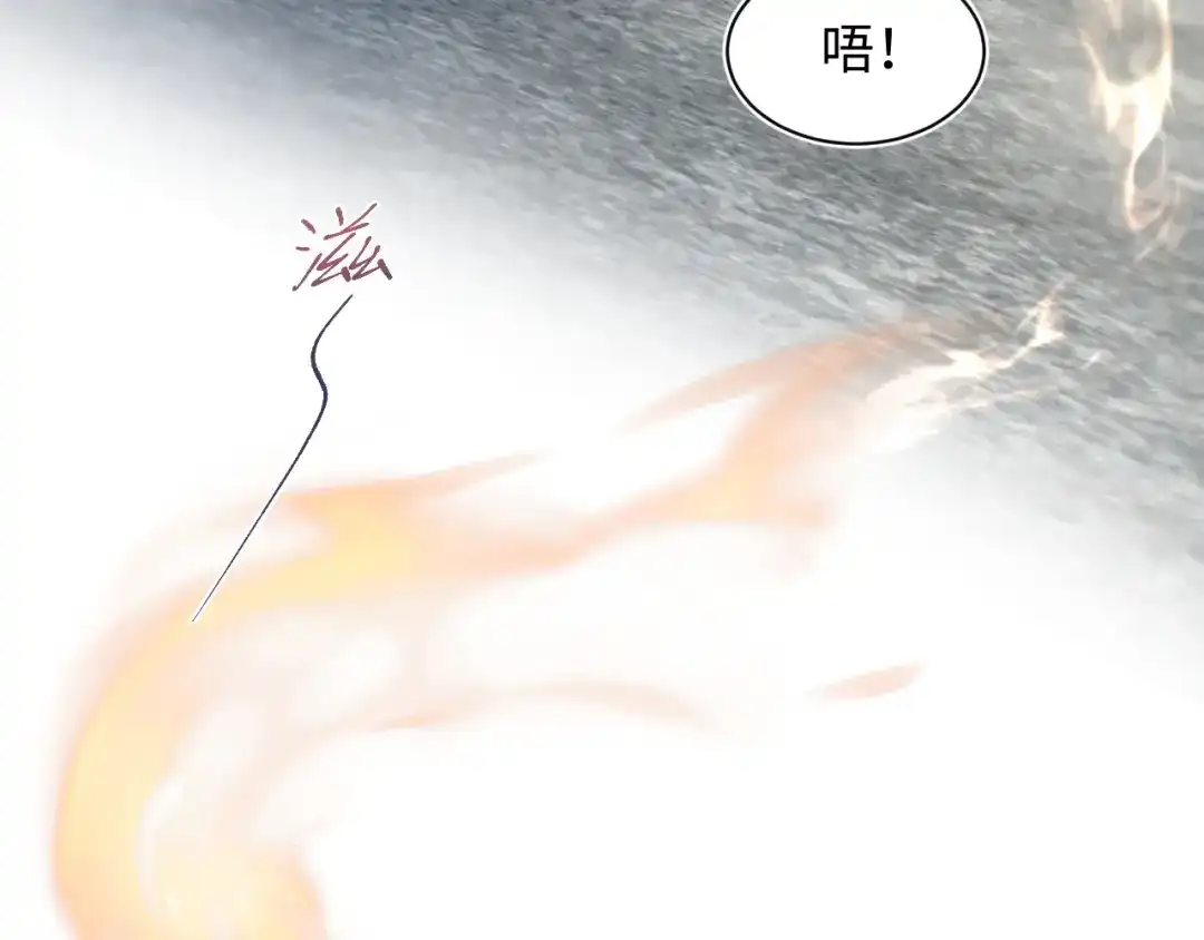 第357页