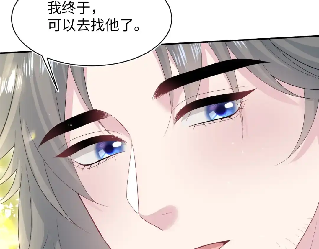 第405页