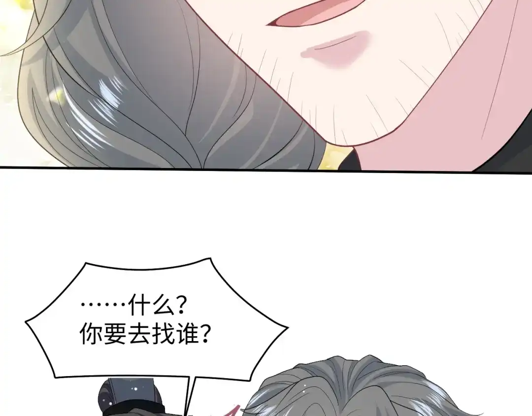 第409页