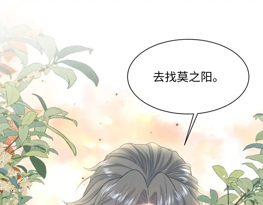 第417页