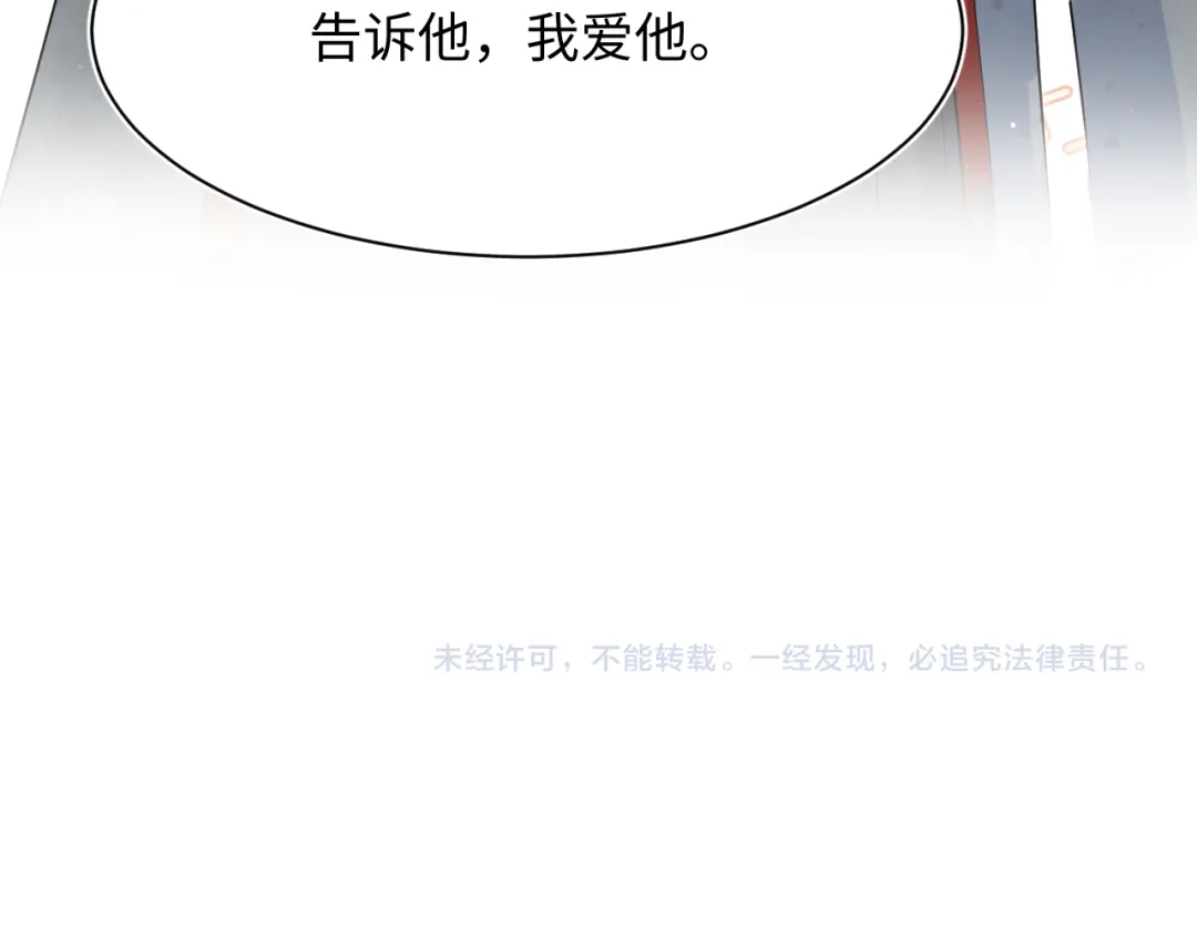 第429页