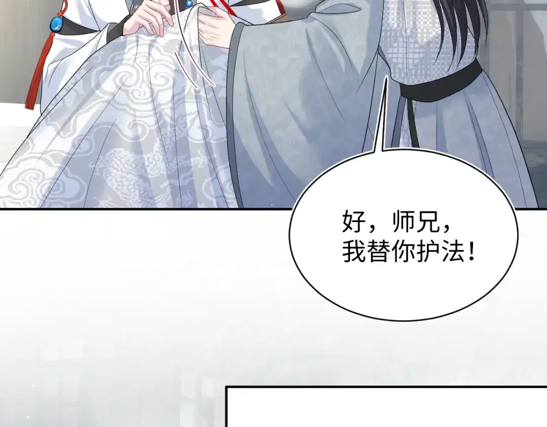 第285页