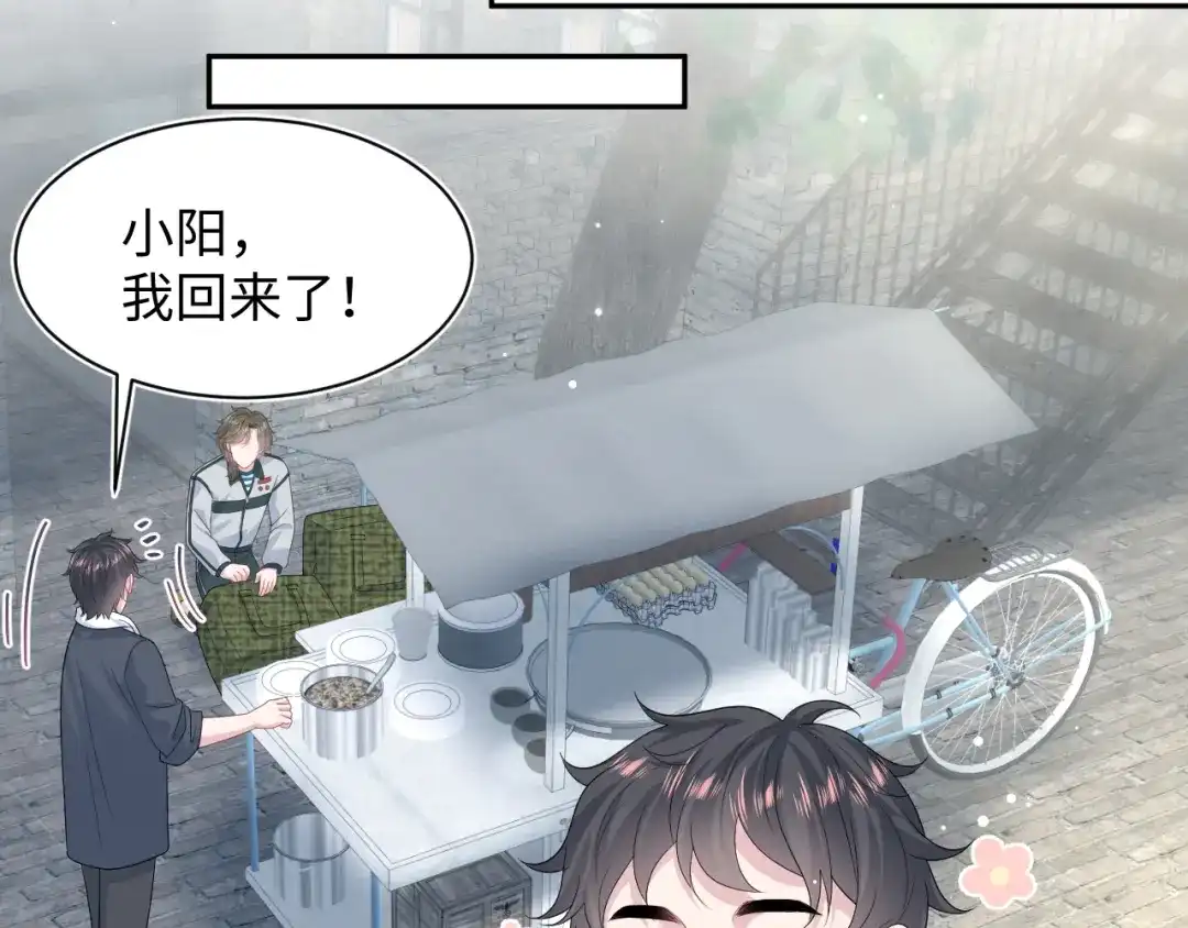 第289页