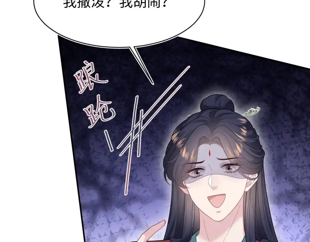 第200页