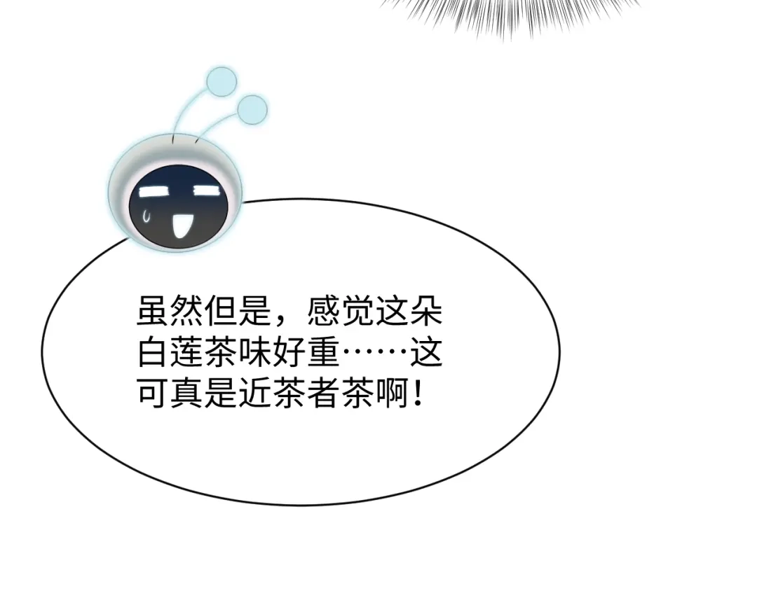 第222页