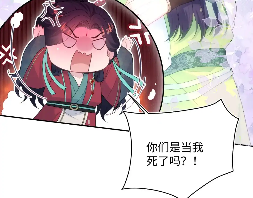 第176页