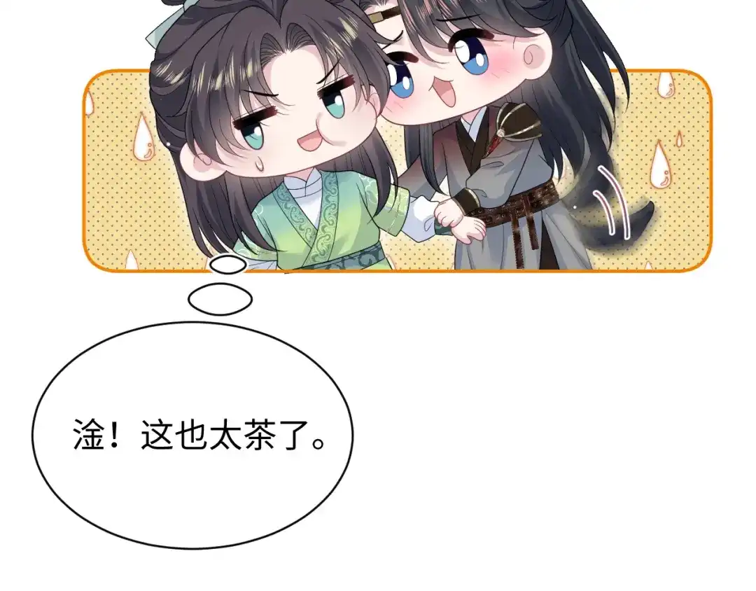 第212页