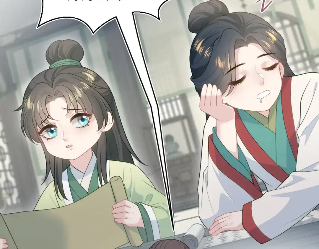 第400页