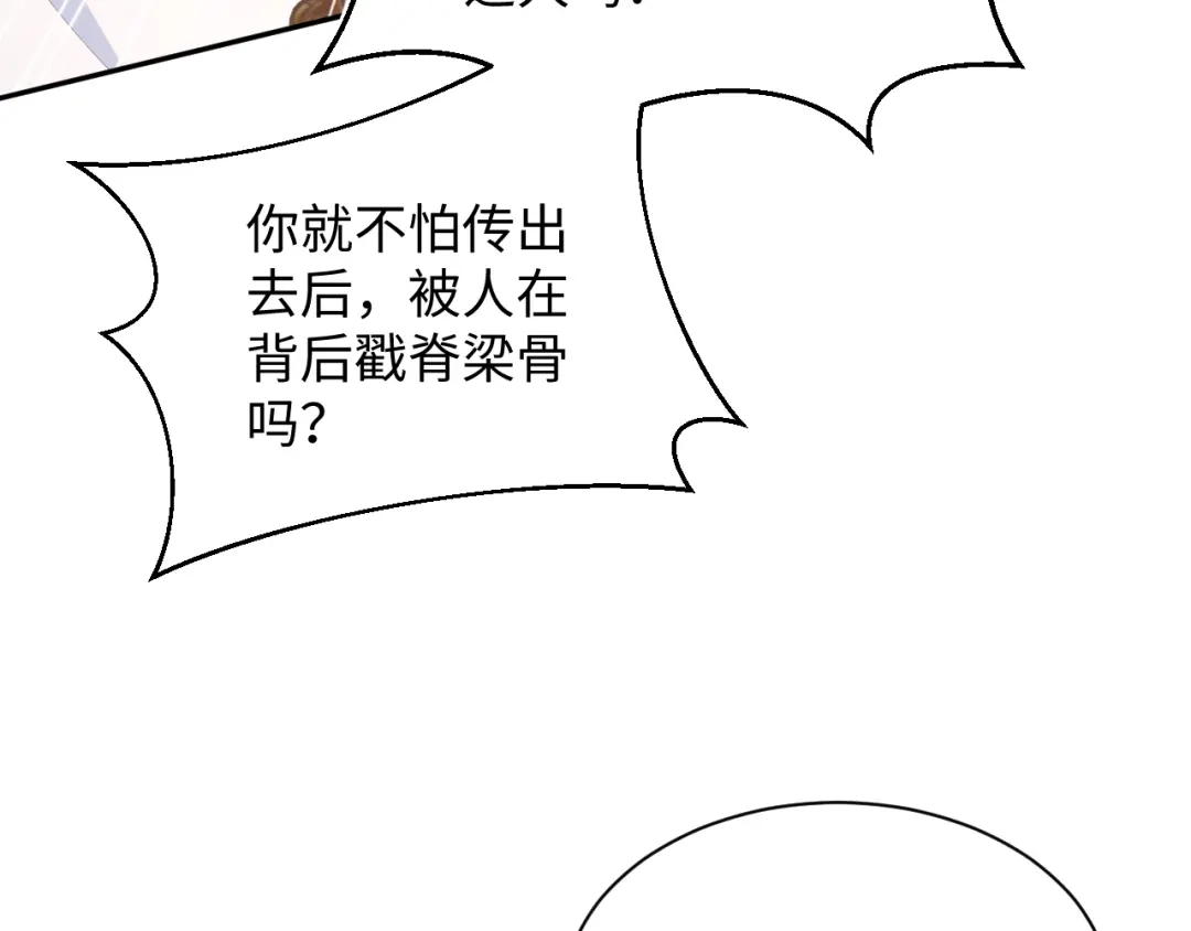 第432页