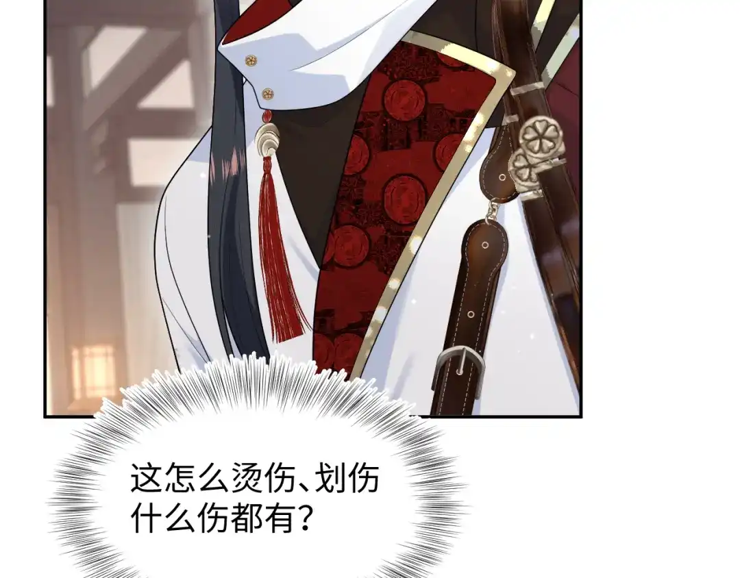 第264页