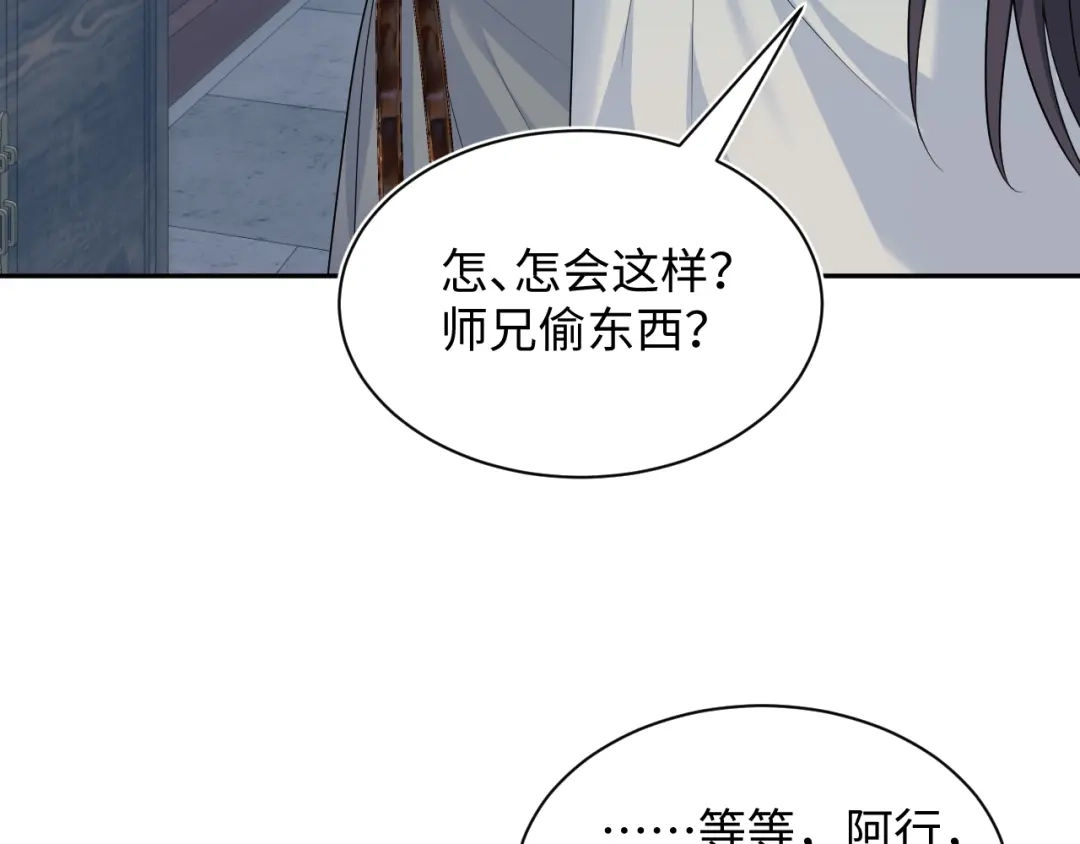 第432页