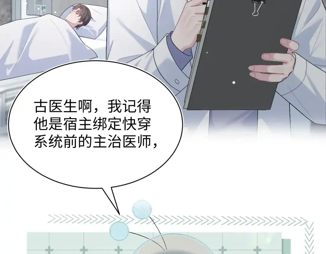 第407页
