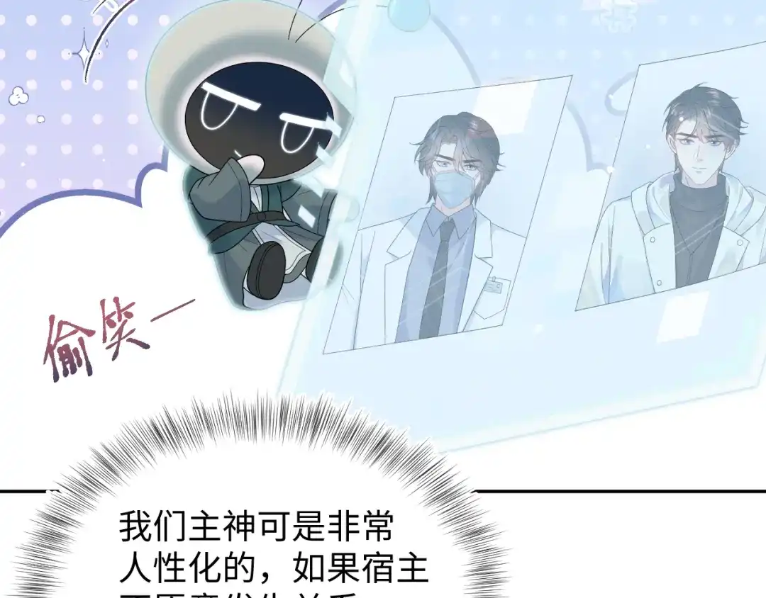 第431页