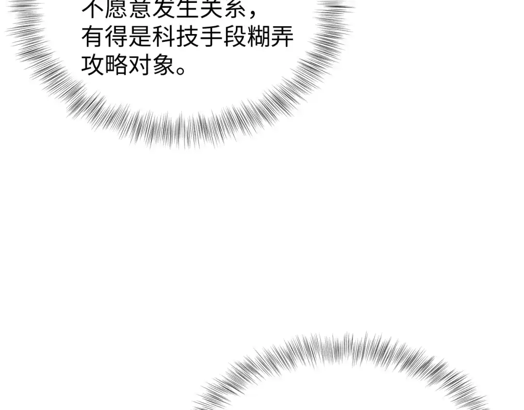 第435页