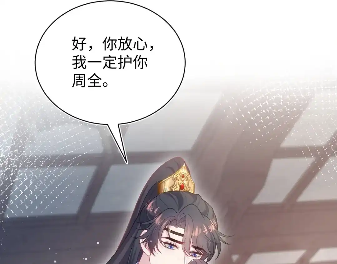 第211页