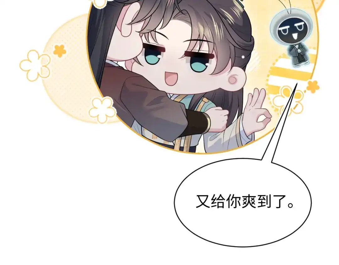 第227页