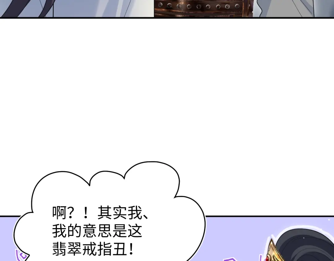第431页