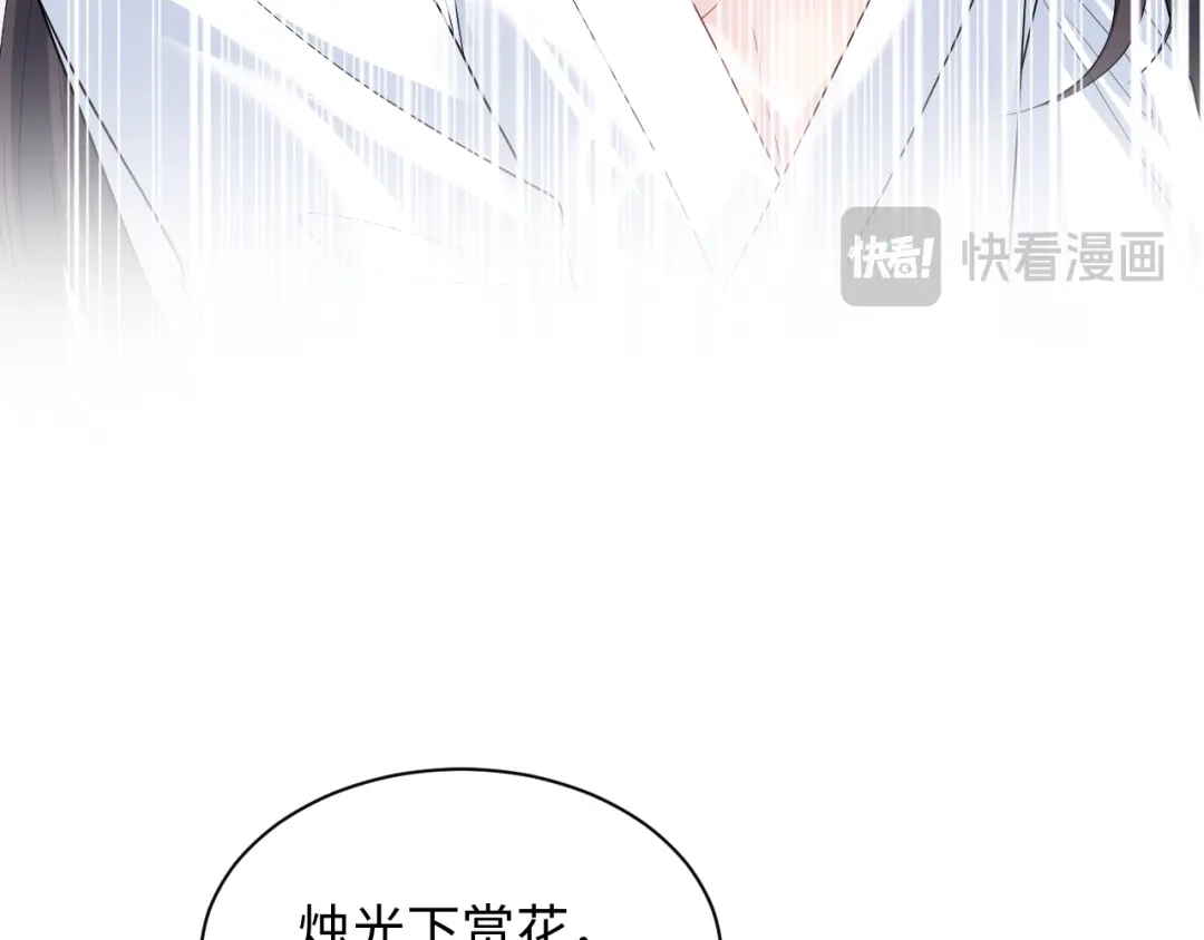 第279页