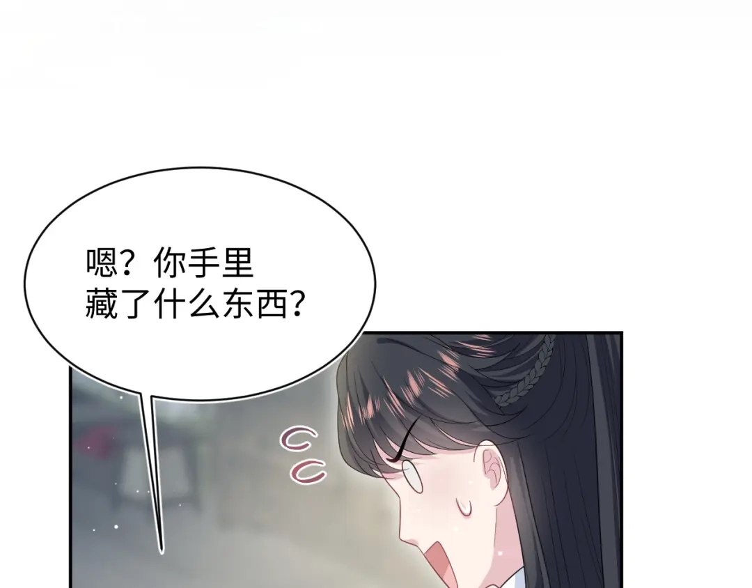 第391页