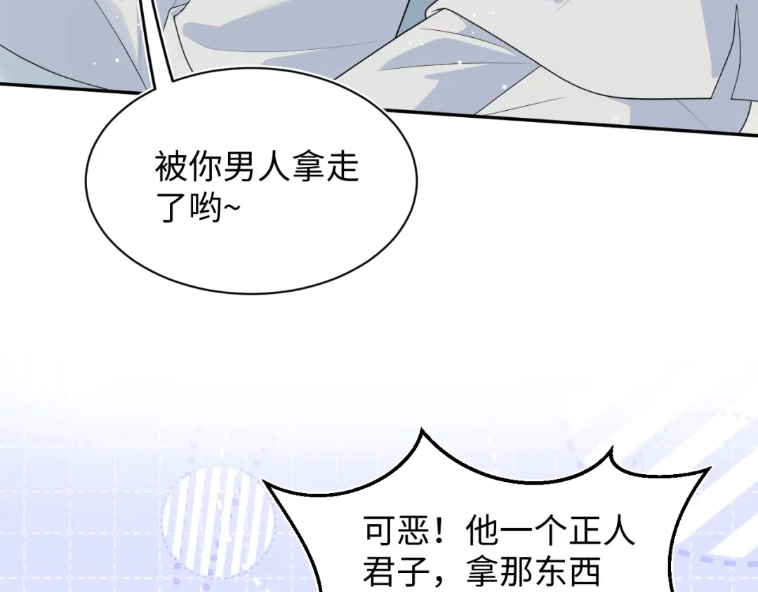 第227页