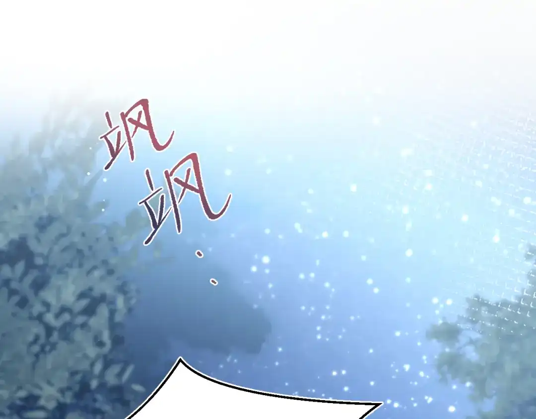 第259页