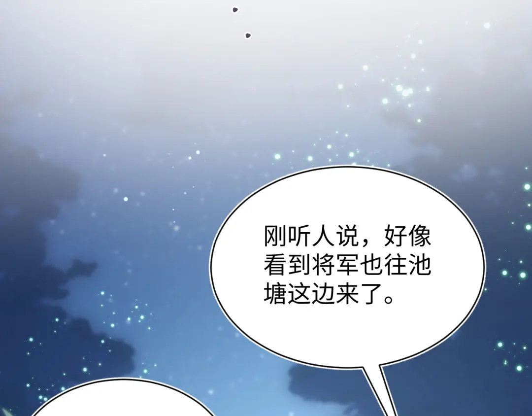 第327页