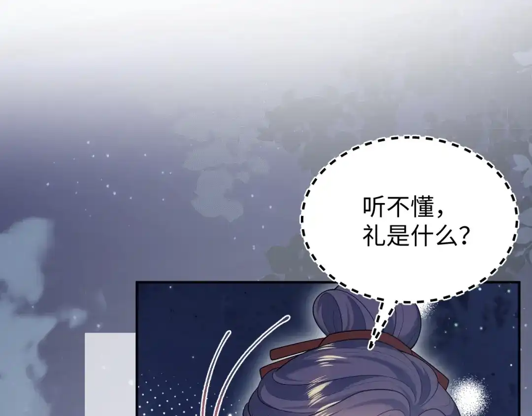 第375页