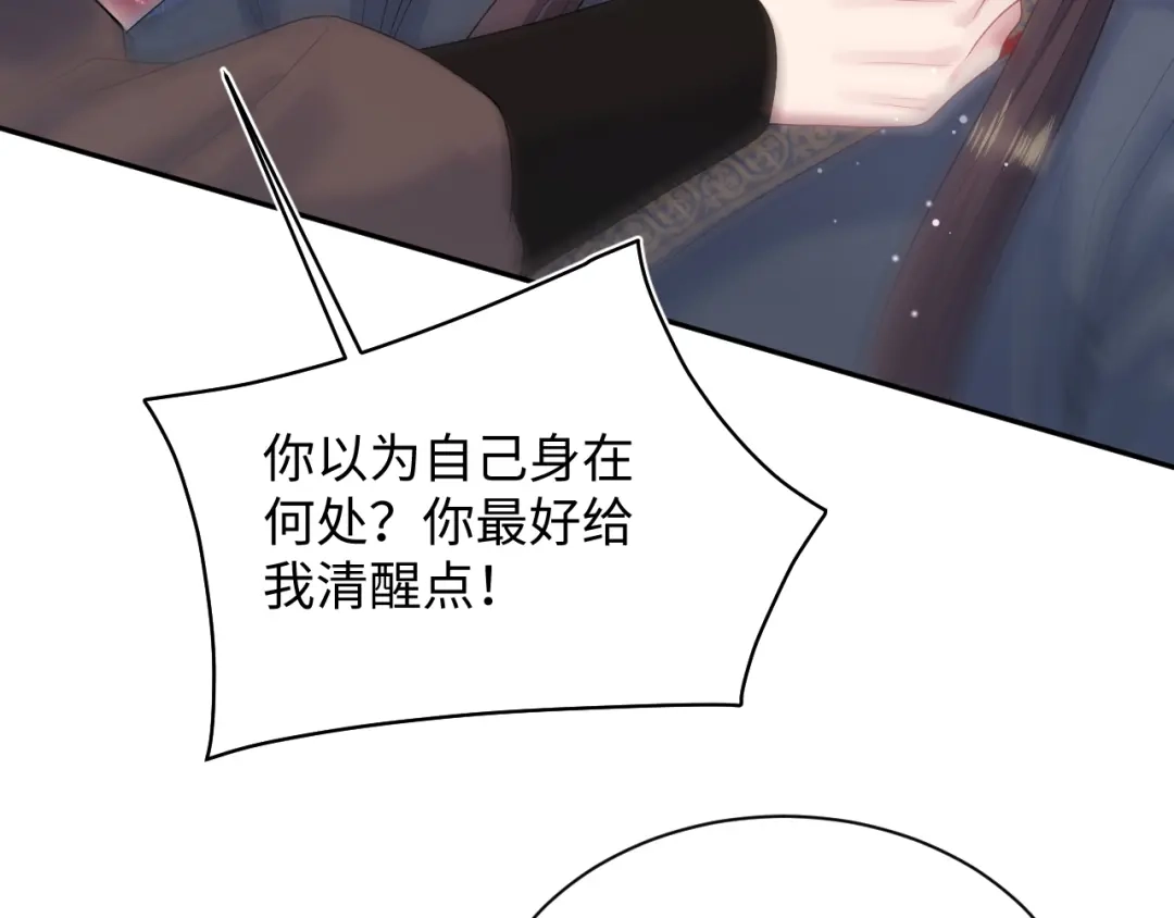 第499页