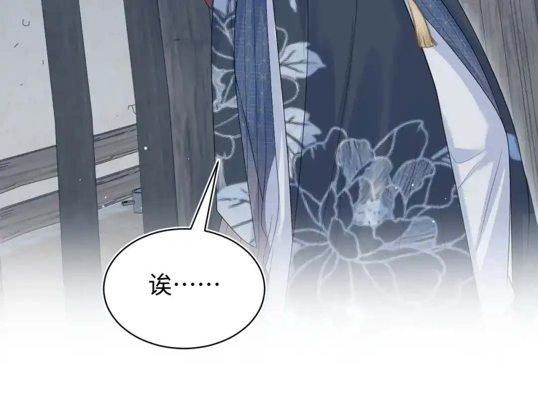 第239页