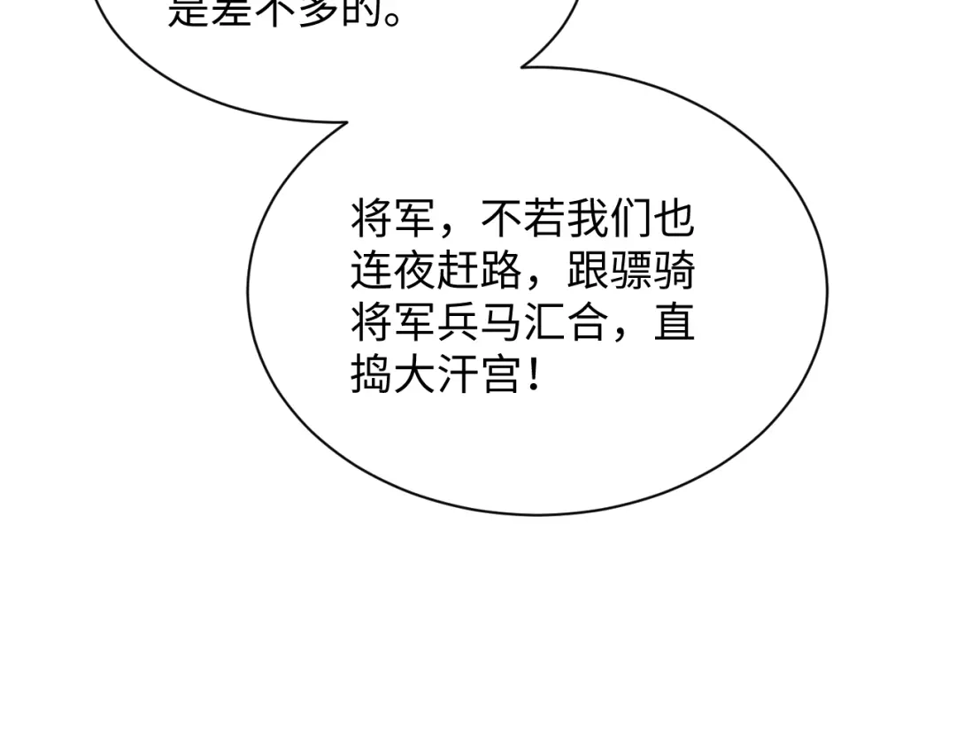 第309页