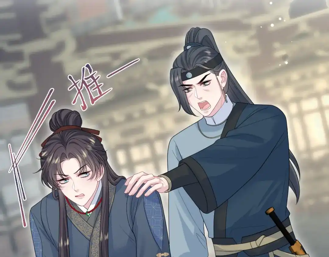 第171页